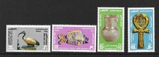Egypt 1975 MNH Post Day, Ancient Treasures sg 1247/50