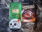 Manhunt 2 PS2 Complete CIB
