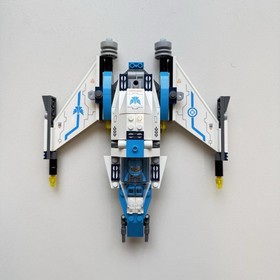 Lego Set No. 70701 Galaxy Squad: Swarm Interceptor Completed with Minifigures