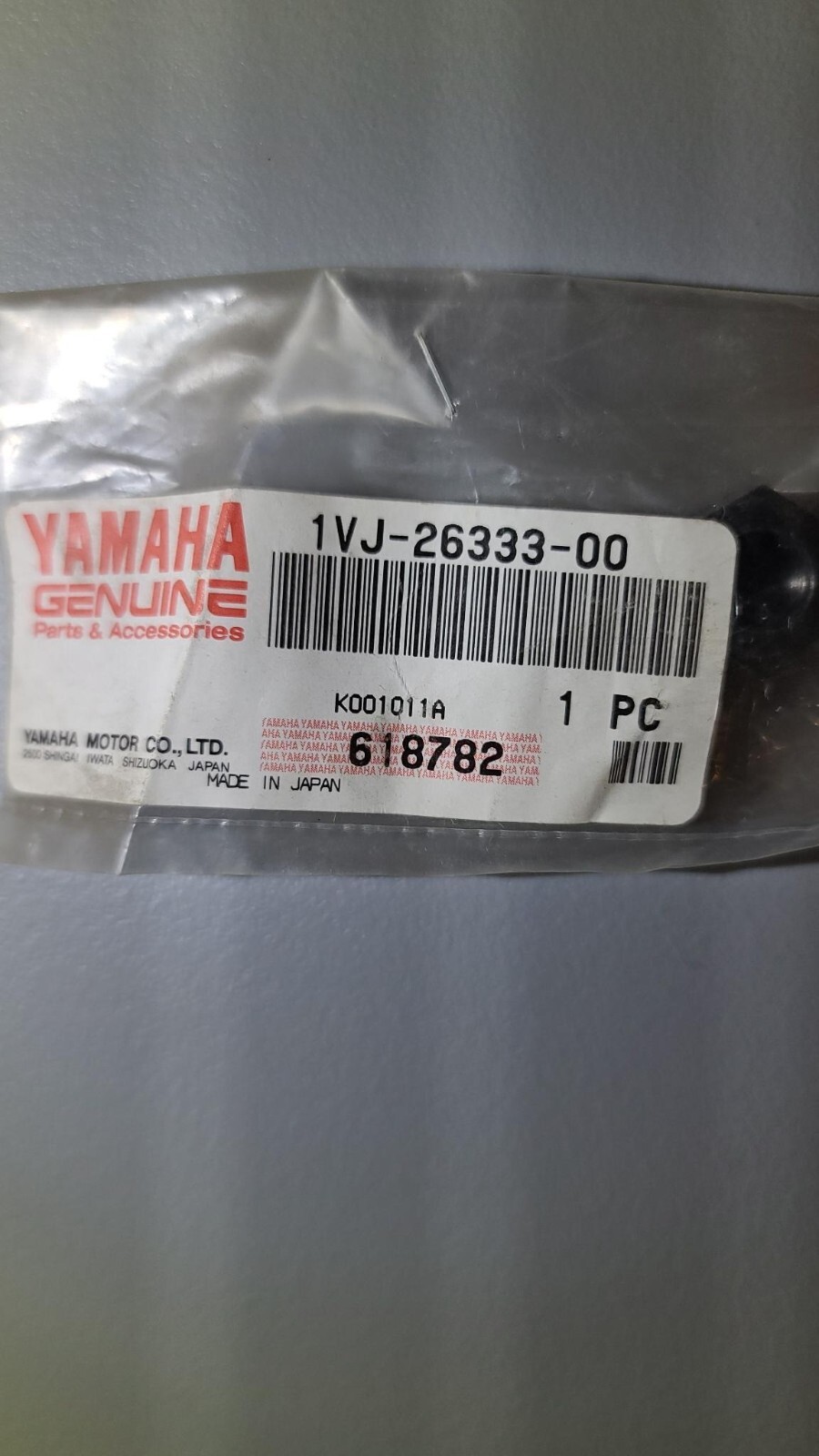 【yama】 Yokohama Y829 Super Digger III Tire 33 x 10.50-15