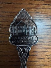 Vintage Souvenir Spoon US Collectible 1982 School Reunion Emerado North Dakota