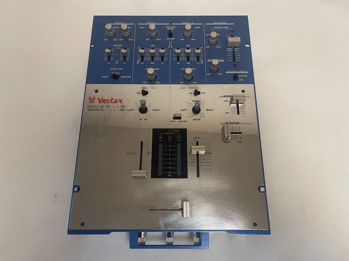 Vestax PMC-07 Pro ISPモデル