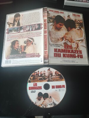 Les Kamikazes Du Kung-Fu de Yang Ching Chen, DVD, Action/Kung-Fu | eBay