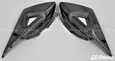 2007-2012 Suzuki B-King Seat Side Panels - 100% Carbon Fiber