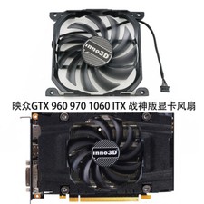 New Cooling fan for INNO3D GTX950 960 1060 ITX mini CF-12915S