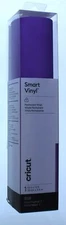 Cricut Smart Vinyl (Purple)