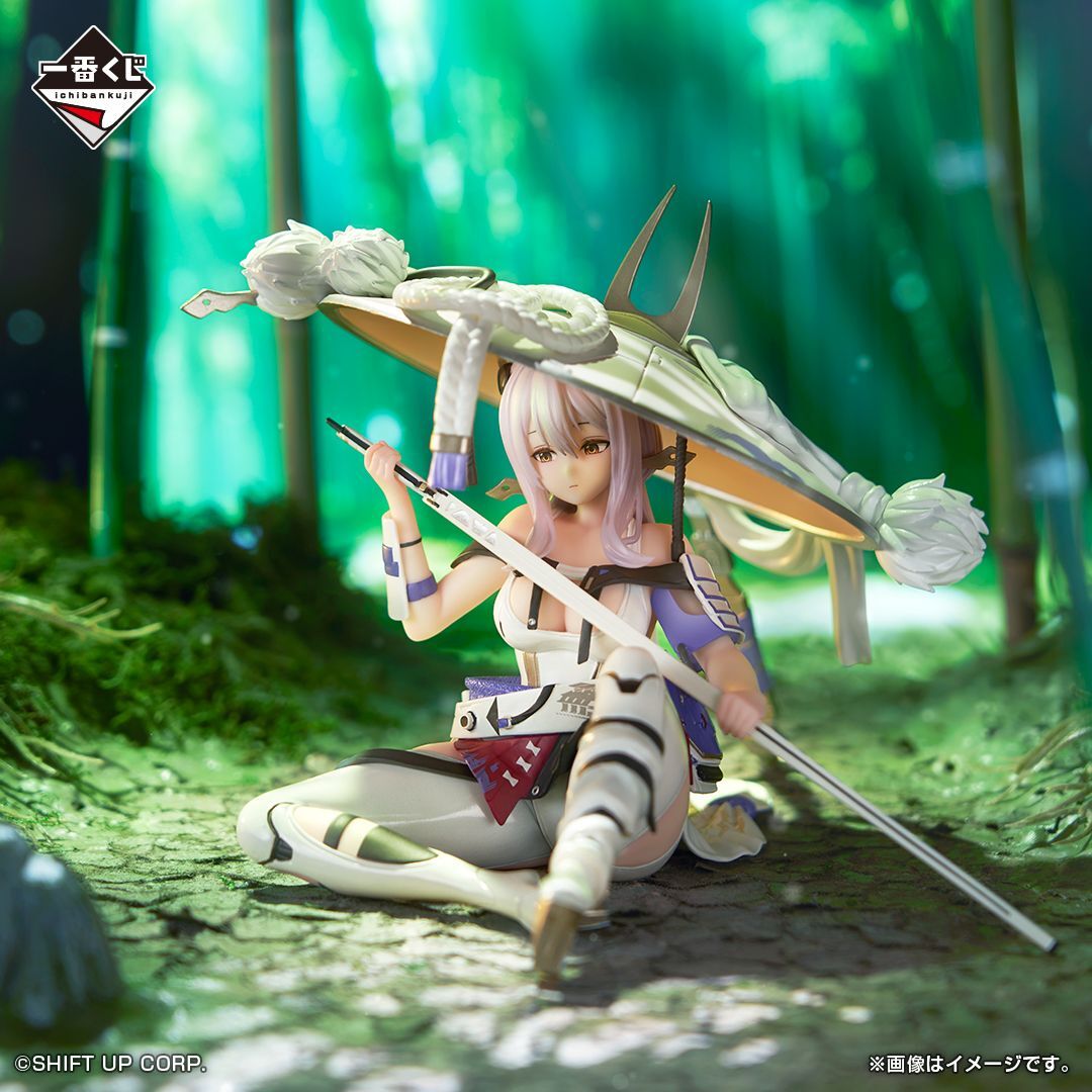 Goddess of Victory: Nikke Chapter 4 Ichiban Kuji Scarlet
