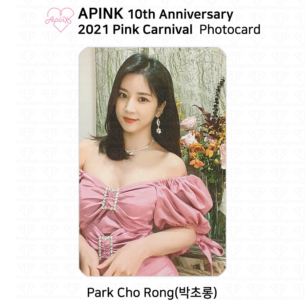 apink　BK APINK 2021 Online Pop Up Store Pink Carnival Official