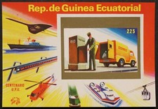 Equatorial Guinea: Mi. Block No. 138B "100 Years Universal Postal Union" from 1974, MNH