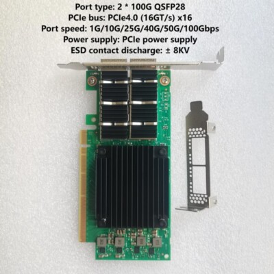 PCIe x16 dual port 100G QSFP28 Ethernet network adapter