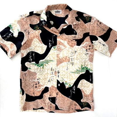 Vintage 60s 70s Malihini Hawaiian Button Up Shirt Asian Chinese Characters NICE