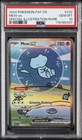 2024 POKEMON PAF EN-PALDEAN FATES SPECIAL ILLUSTRATION RARE #232 MEW EX PSA 10