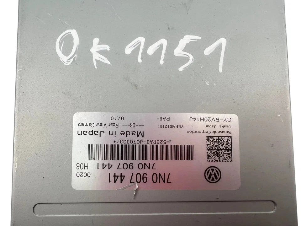 Centralina Seat Alhambra 710, 711 7n0907441 2014 33100661 - Immagine 2 di 4