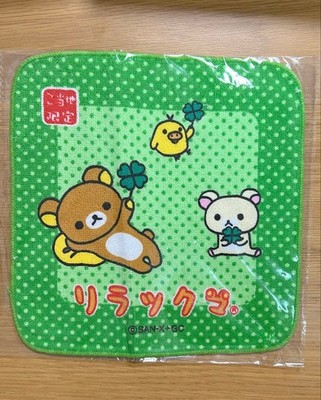 Gotochi Limited Rilakkuma Petit Towel Lazy With Clover