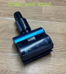 HF410MPN Mini Motorisierter Kopf = Hoover HF4 PET Anti Twist Staubsauger HF410P