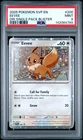 4789 Eevee 2025 Pokemon Destined Rivals Single Blister Promo - SVP EN #200 PSA 9