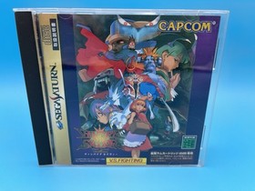 Vampire Savior (Japan Sega Saturn, 1998) Darkstalkers 3 CIB w/ obi - US Seller!