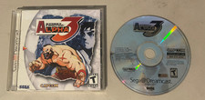Street Fighter Alpha 3 for the Sega Dreamcast Complete