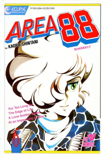 Area 88 6 (1987)  - Picture 1 of 1