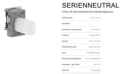 Dornbracht xTool UP Thermostatmodul ohne Mengenregulierung 3/4'' 3550397090