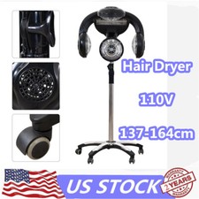 Salon Accelerator Color Processor Hair Drying Oiling Machine Infrared Lamp 1400W