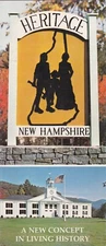 1980's Heritage New Hampshire Living History Attraction Brochure