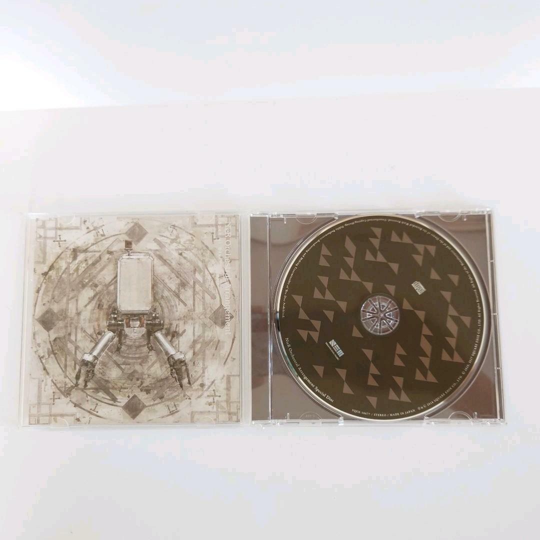 NieR Orchestral Arrangement Special Box Edition CD | eBay NieR Orchestral Arrangement Special Box Edition CD | eBay