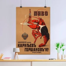 Beer Gorshakov (with lobster), Moscow, Russia,1910 — Russian vintage beer poster