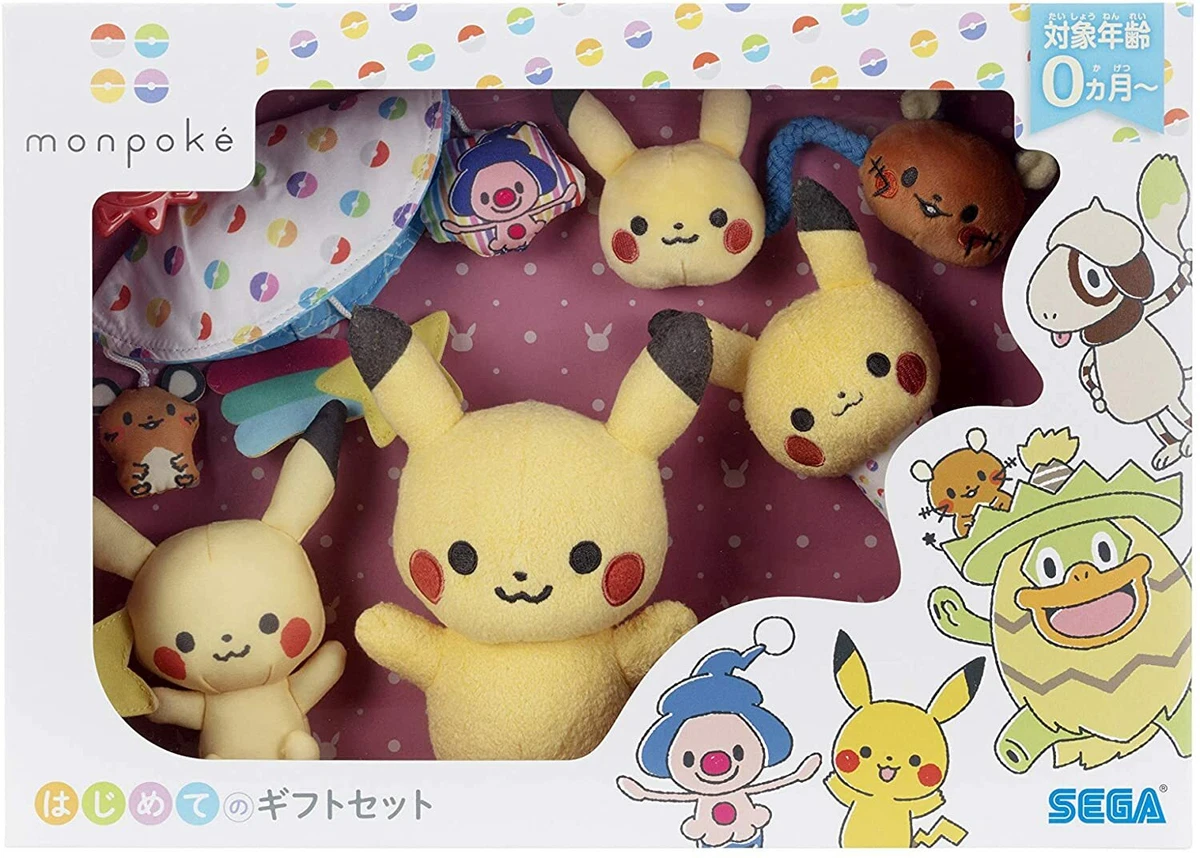Monpoke Pokemon Center My First Gift Set pikachu Baby Kids 0 1