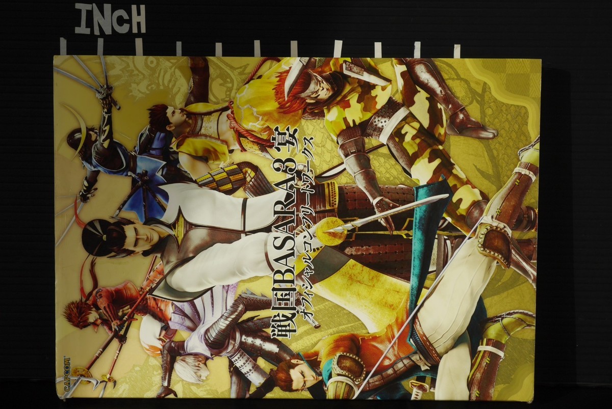 JAPAN Sengoku Basara 3 UTAGE: Official Complete Works (Book