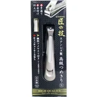 GREEN BELL Takumi no Waza Stainless Steel Nail Clipper S Size G-1204 Japan