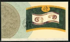 CANADA, LUNAR YEAR OF THE SNAKE, 2001 FIRST DAY COVER !! A40