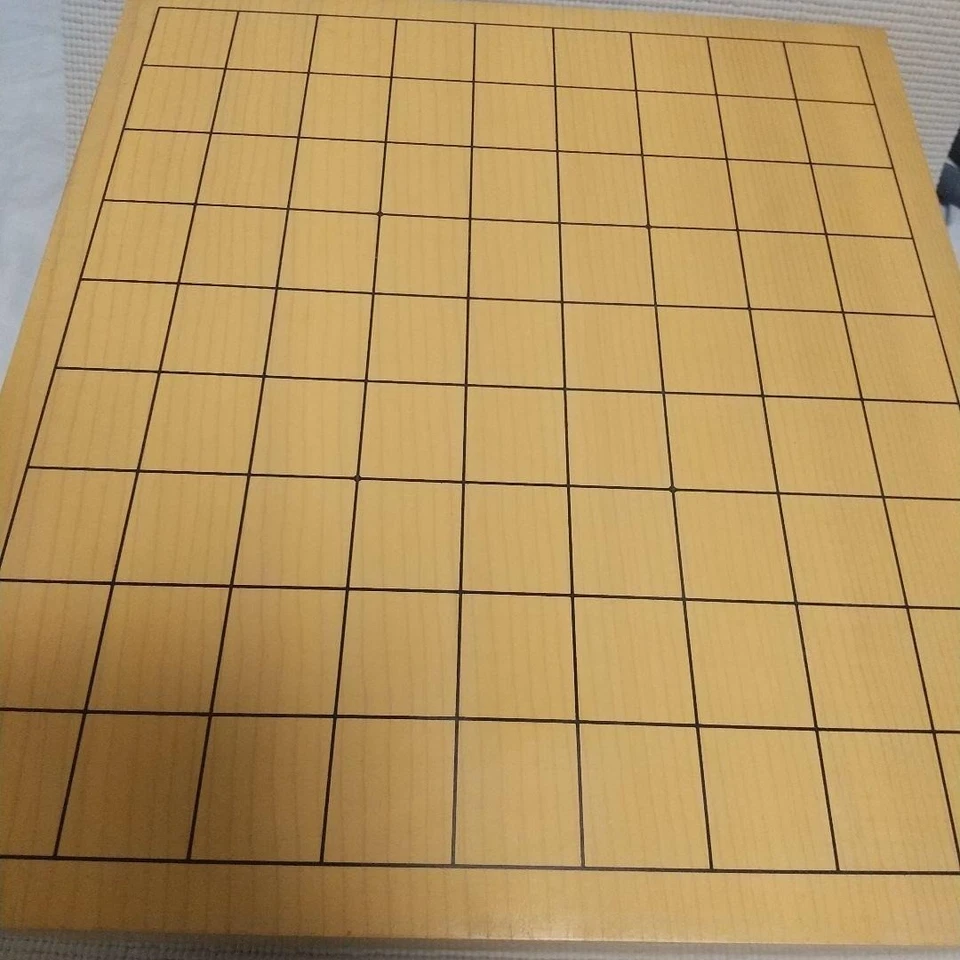 Vintage Japanese Chess Shogi Wooden Board 13.0×14.5inch W/Koma Peices & Koma-Dai - Image 2 of 4