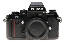Nikon F3 HP 35mm SLR Film Camera Body