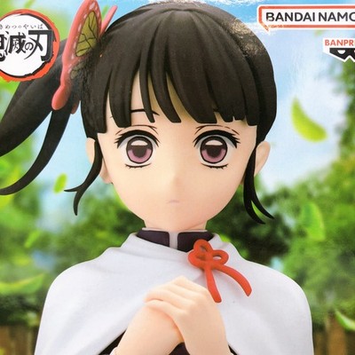 Demon Slayer Kanao Tsuyuri GLITTER GLAMOURS Figure BANPRESTO Japan