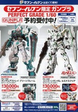 Seven-Eleven Gundam Astray Unicorn Promotional Flyer Flyer Collectible Card
