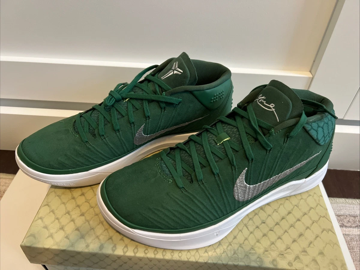 Nike Kobe 11 TB Gorge Green | eBay