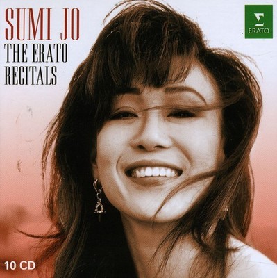 Sumi Jo - Erato Recitals [New CD] Boxed Set