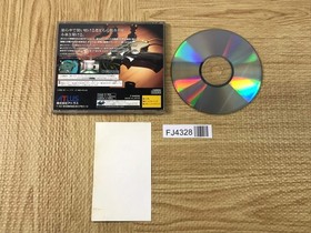 FJ4328 Shin Megami Tensei Devil Summoner SEGA SATURN Japan