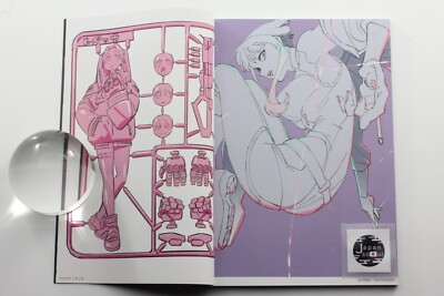 NIGHT CITY MAGAZINE Cyberpunk Memorial Book Japanese From