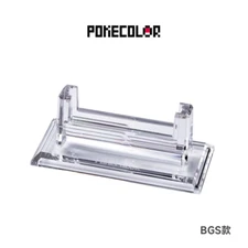 【35pt BGS】Premium Acrylic Stand