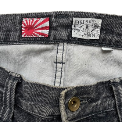 Prps Noir Selvedge パンクジーンズ ダメージジーンズ XL