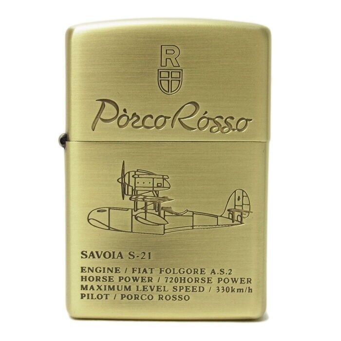 Zippo S-21 Studios Ghibli Porco Rosso Flying Boat Antique Gold