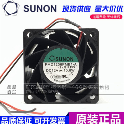 SUNON PMD1206PMB1-A 6038 6CM server cooling fan