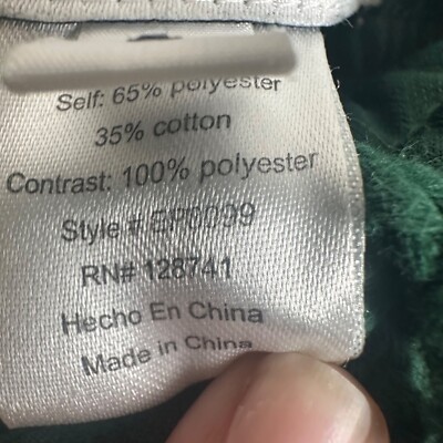 Fashion Nova Mens Green Striped Track Pants Size Small | eBay
