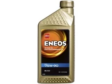 Manual Transmission Fluid For 2000-2006 Toyota Tundra 2017 2004 2008 NP958CR