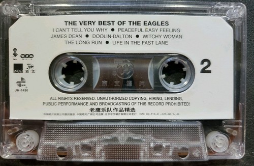 Eagles - The Very Best Of The Eagles (Cassette) Rare import - Picture 4 of 6