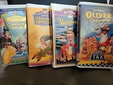 Disney Masterpiece Collection vhs lot. 7897, 13746, 7955  11823. See Pictures.