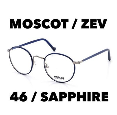 MOSCOT ZEV Zibu Sapphire 46 Corrective Glasses Used