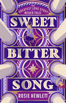 Sweetbitter Song | Rosie Hewlett | englisch